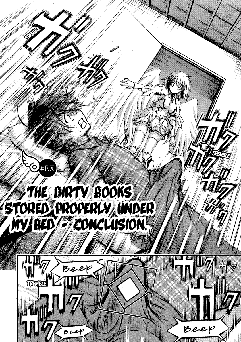 Sora no Otoshimono Chapter 46.1 - Page 2