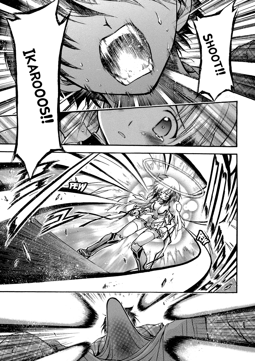 Sora no Otoshimono Chapter 46.1 - Page 5