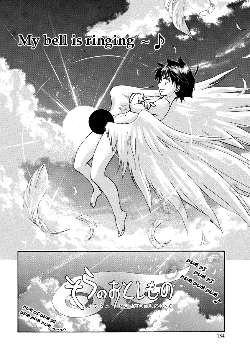 Sora no Otoshimono Chapter 46.1 - Page 8