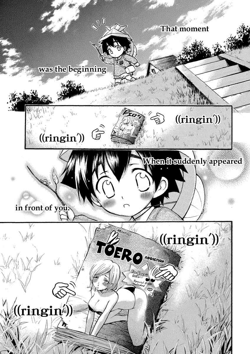 Sora no Otoshimono Chapter 46.1 - Page 9