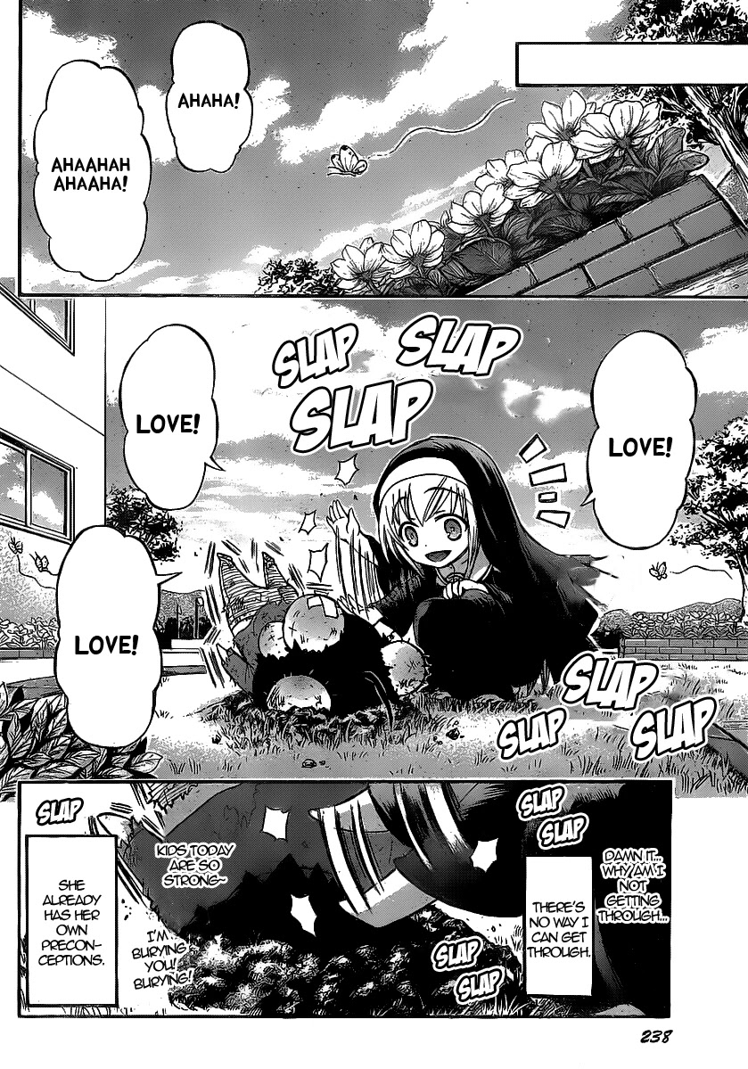 Sora no Otoshimono Chapter 46 - Page 17