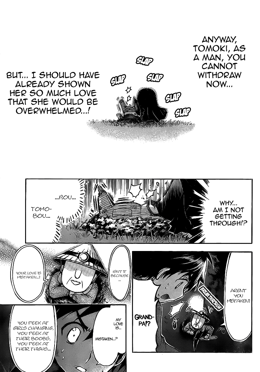 Sora no Otoshimono Chapter 46 - Page 18