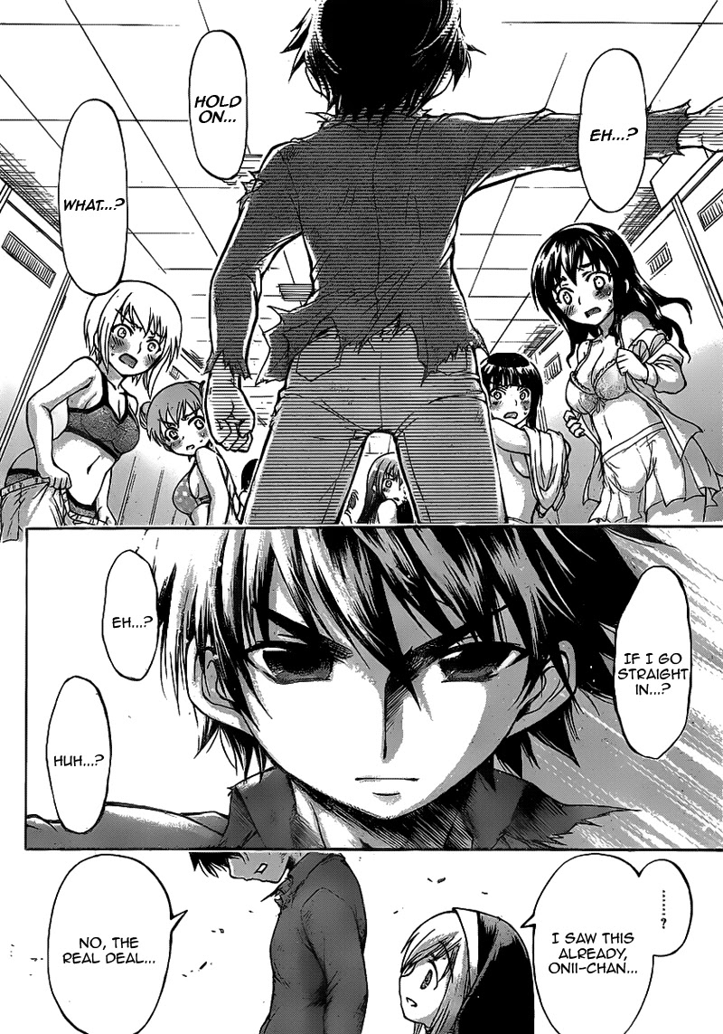 Sora no Otoshimono Chapter 46 - Page 23
