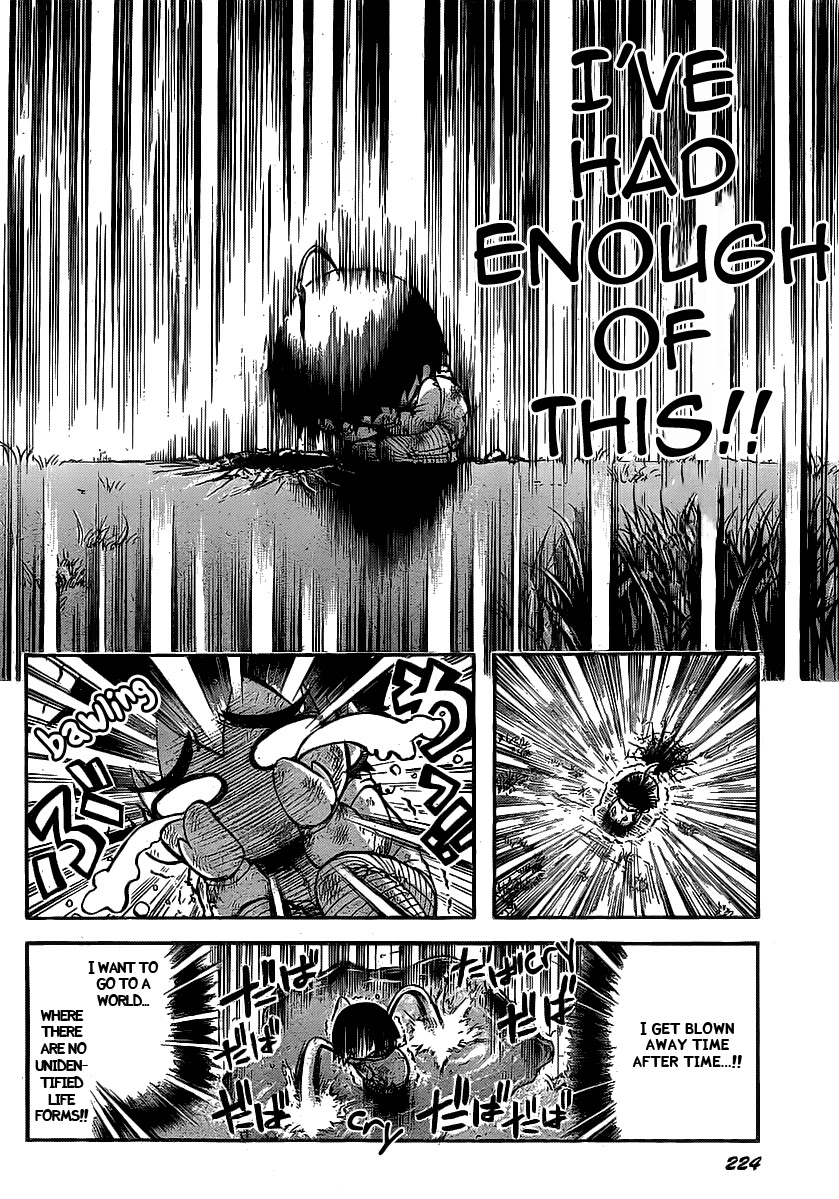 Sora no Otoshimono Chapter 46 - Page 4