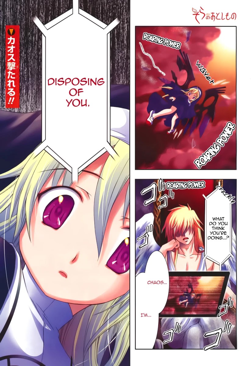 Sora no Otoshimono Chapter 47 - Page 1