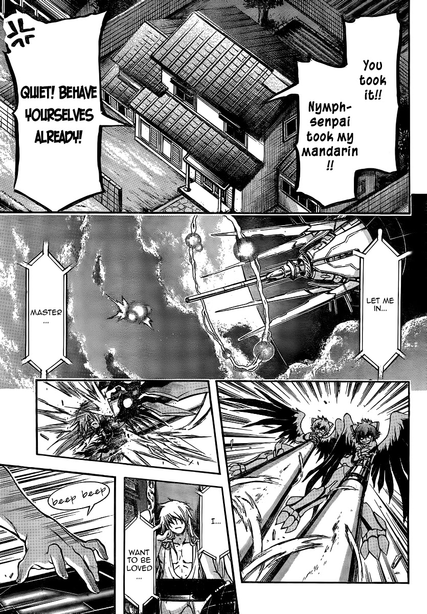 Sora no Otoshimono Chapter 47 - Page 12