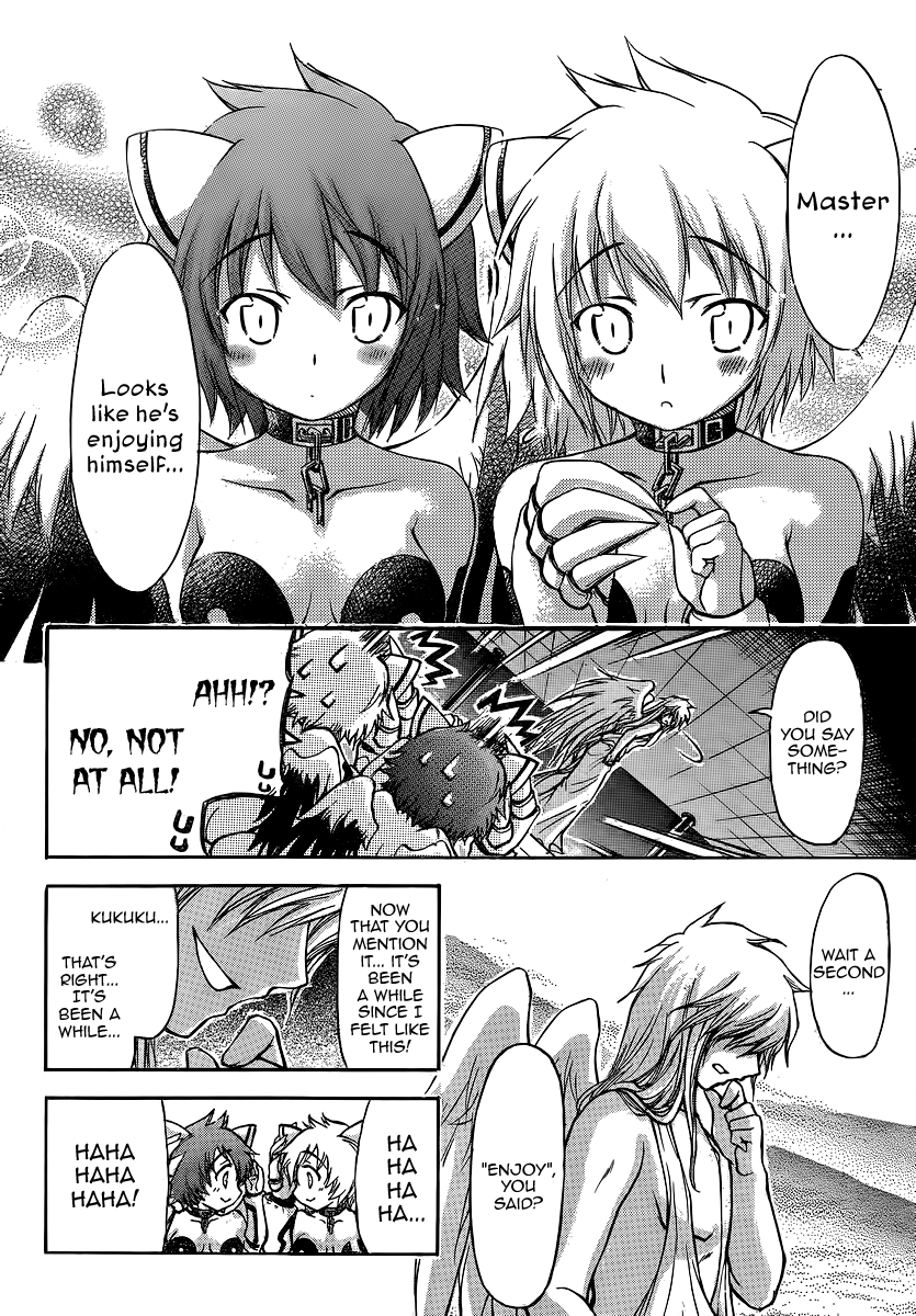 Sora no Otoshimono Chapter 47 - Page 17