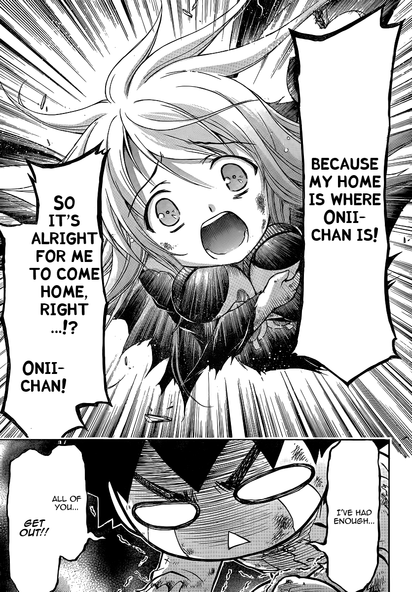 Sora no Otoshimono Chapter 47 - Page 26