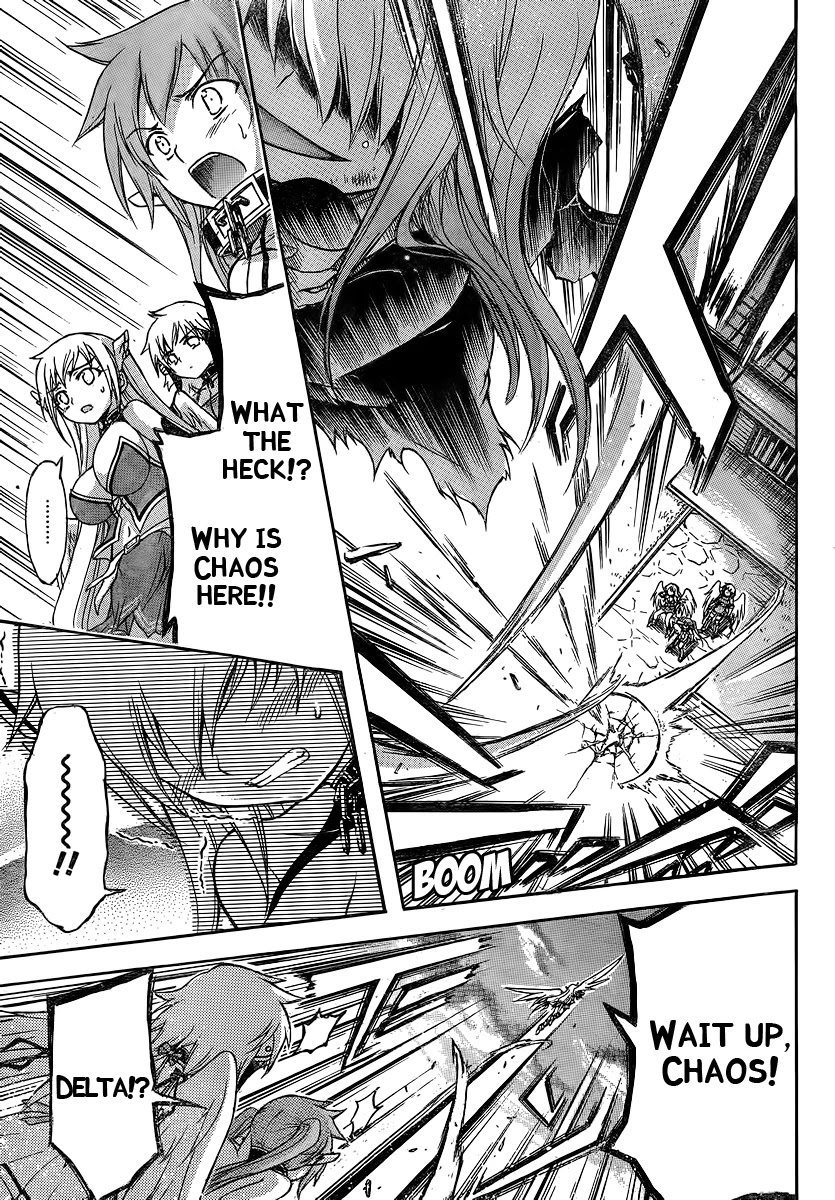 Sora no Otoshimono Chapter 47 - Page 32