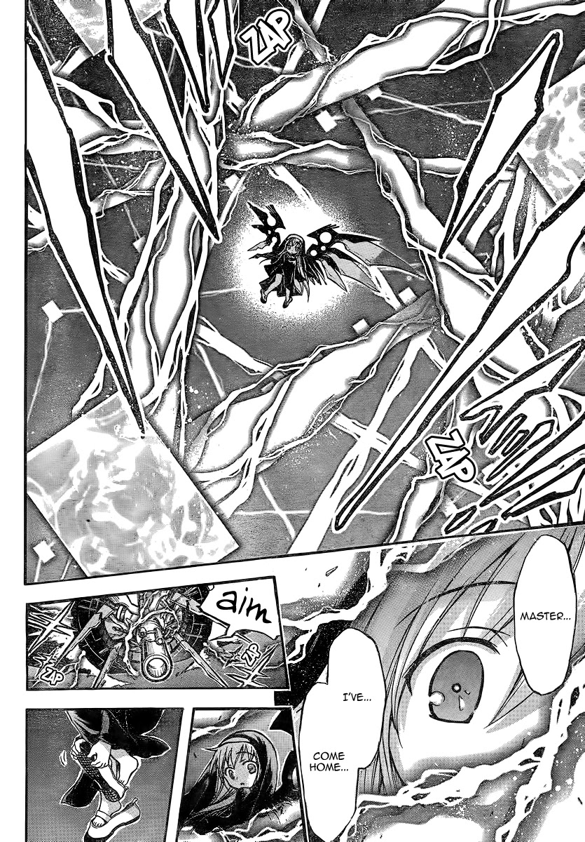 Sora no Otoshimono Chapter 47 - Page 8