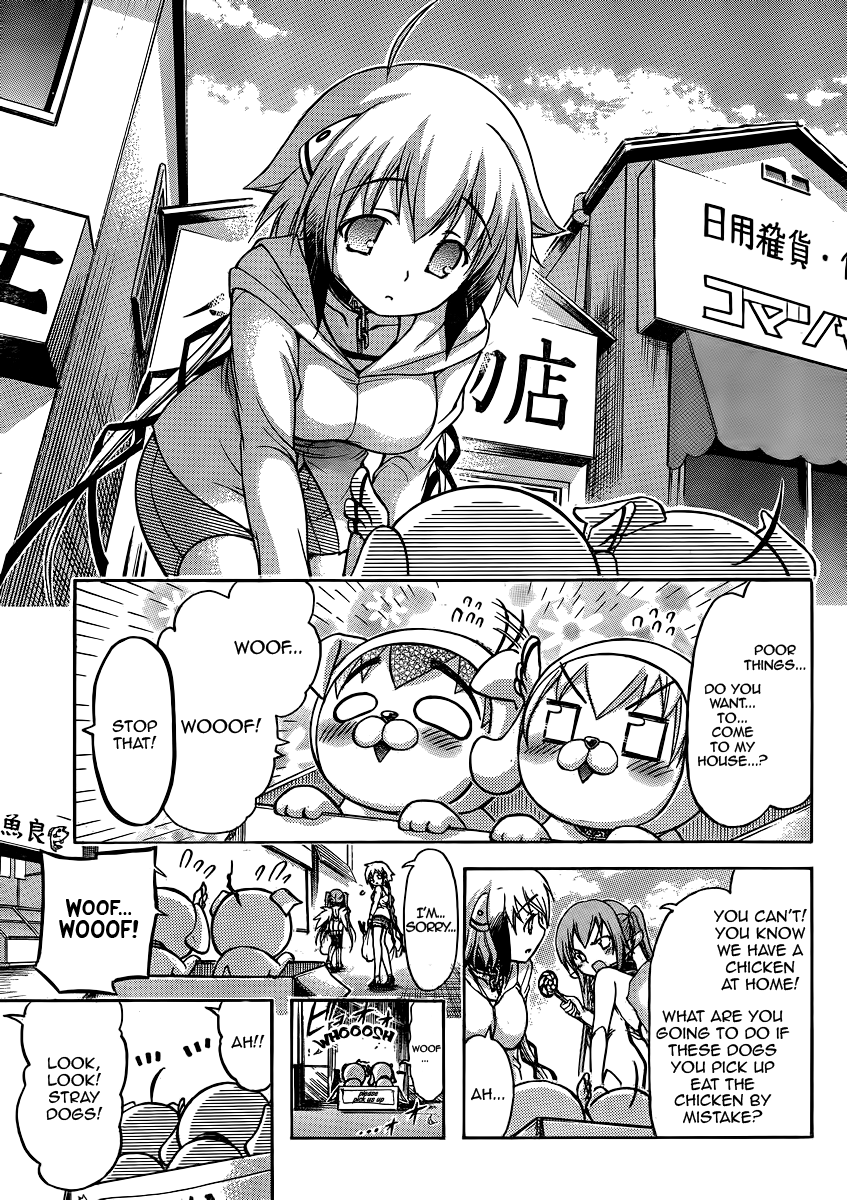 Sora no Otoshimono Chapter 48 - Page 15