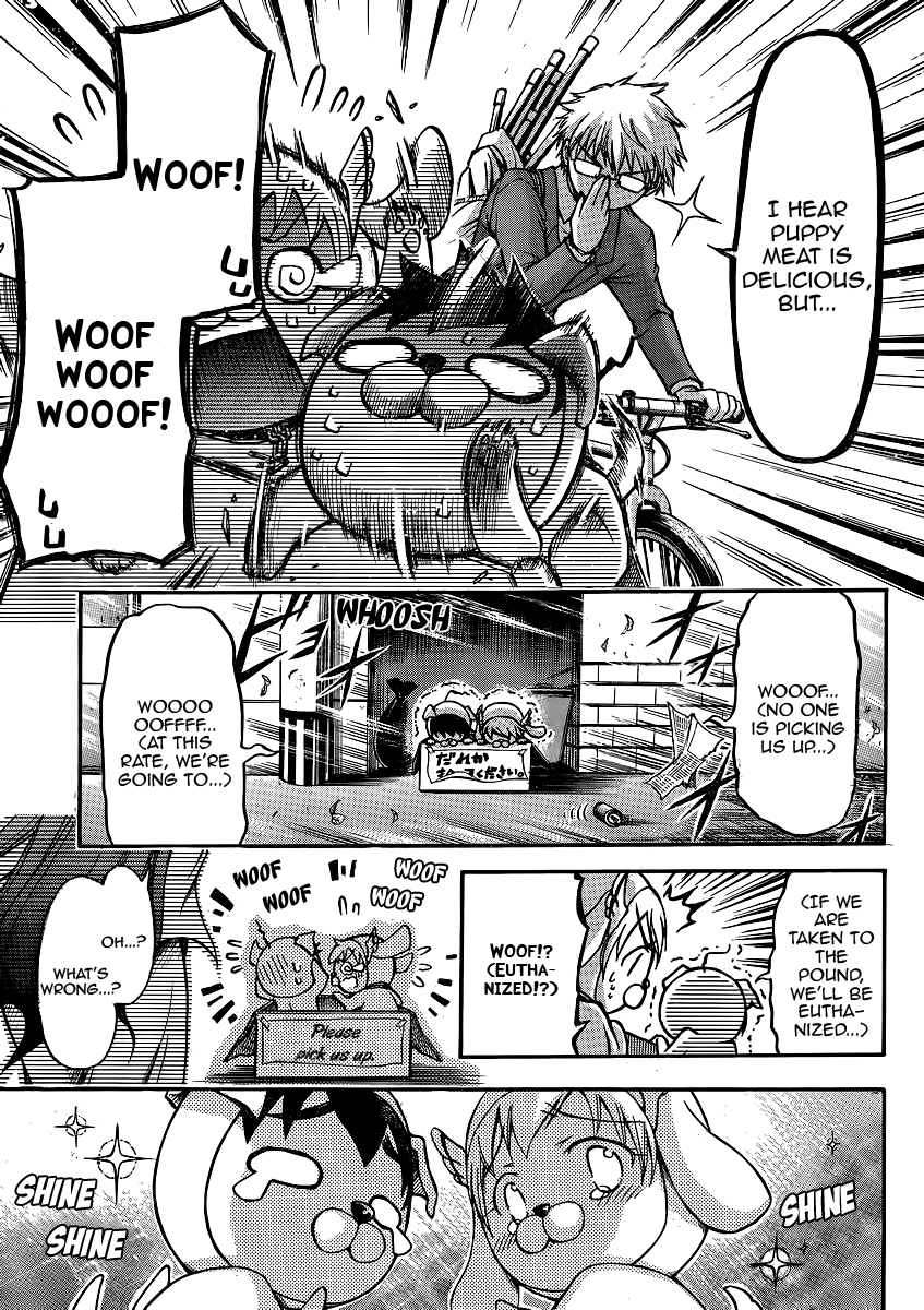 Sora no Otoshimono Chapter 48 - Page 17
