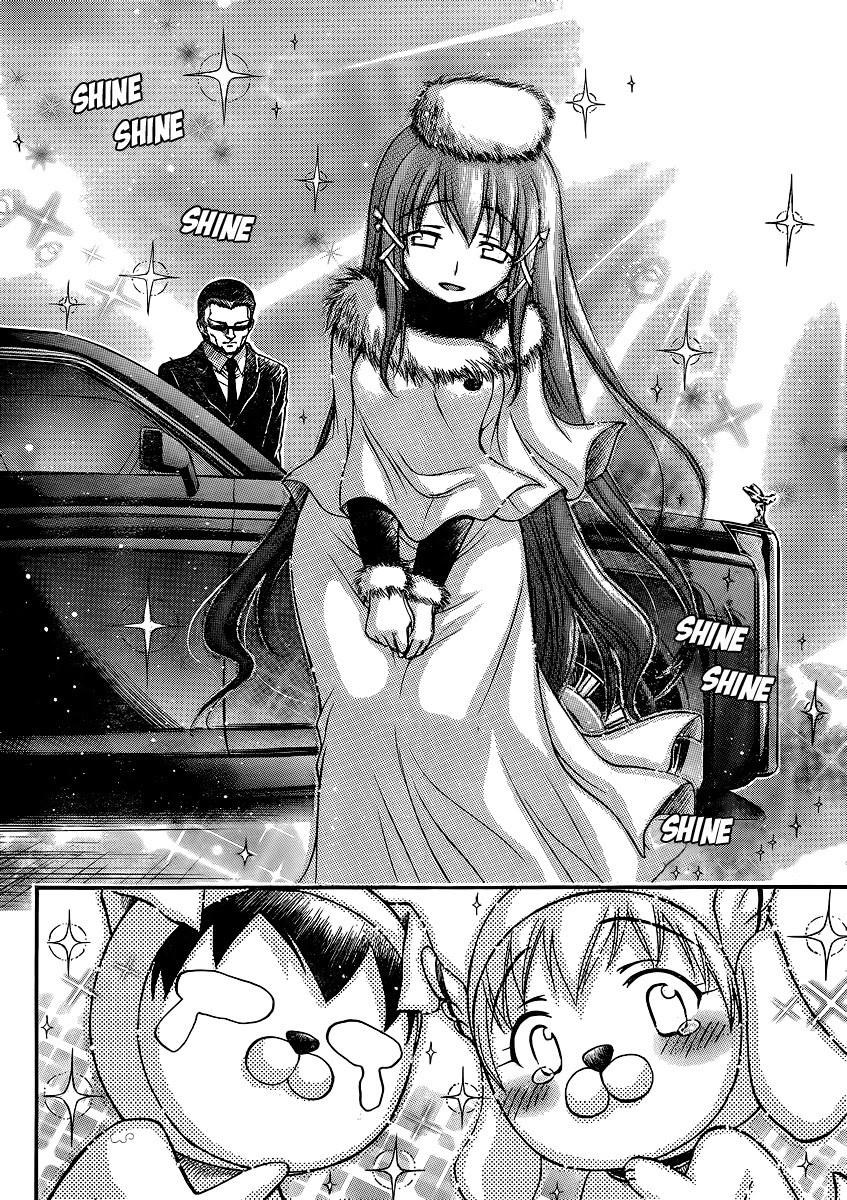 Sora no Otoshimono Chapter 48 - Page 18