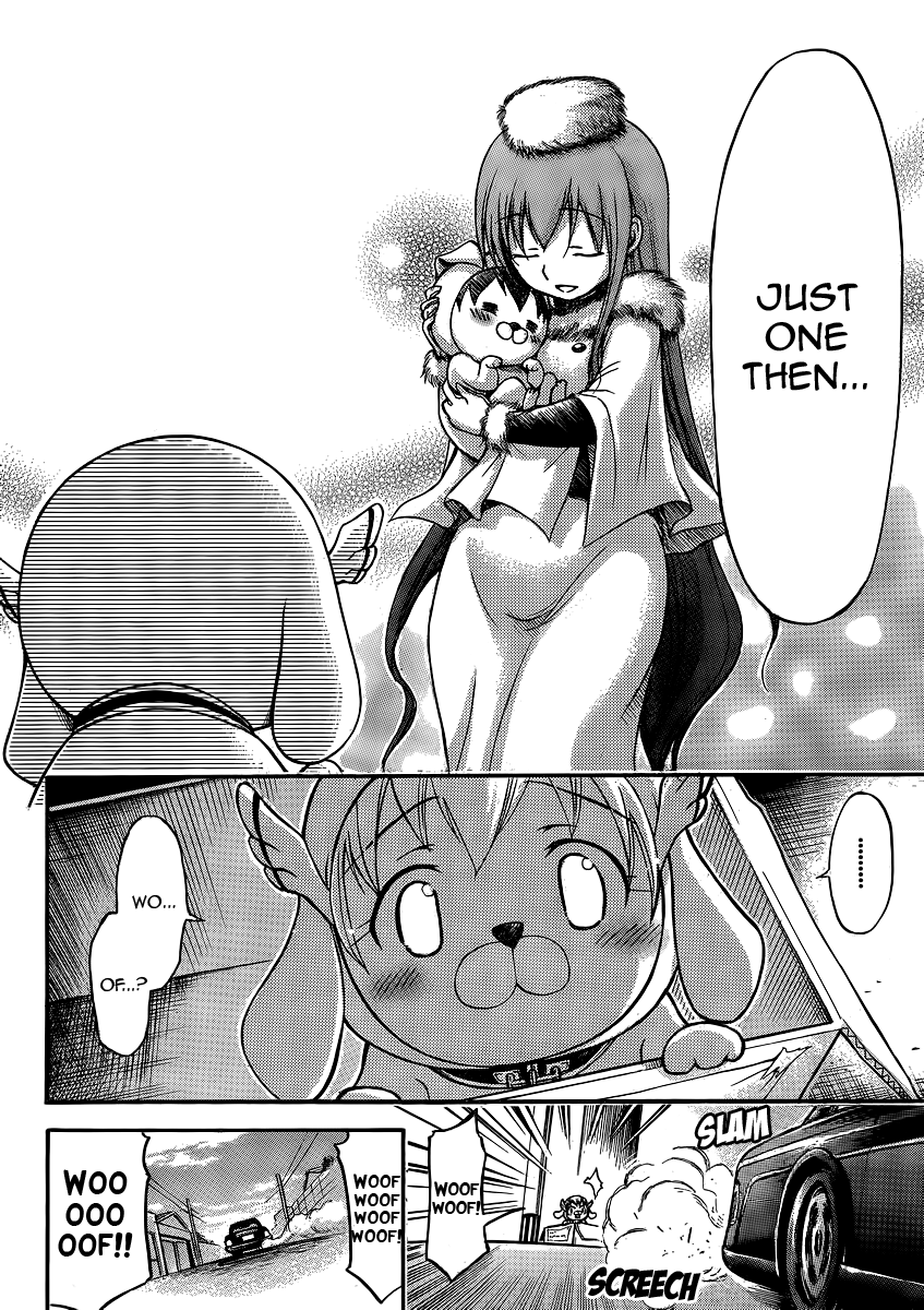 Sora no Otoshimono Chapter 48 - Page 20