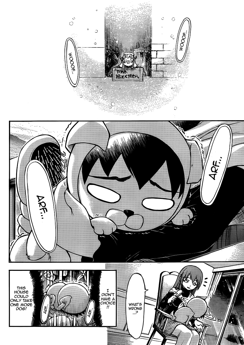 Sora no Otoshimono Chapter 48 - Page 23