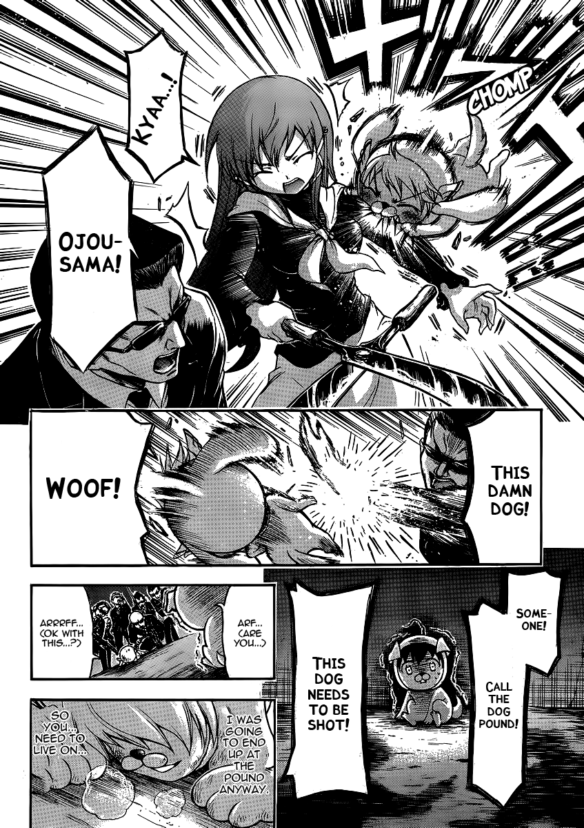 Sora no Otoshimono Chapter 48 - Page 30