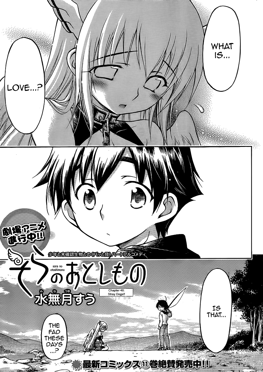 Sora no Otoshimono Chapter 48 - Page 5
