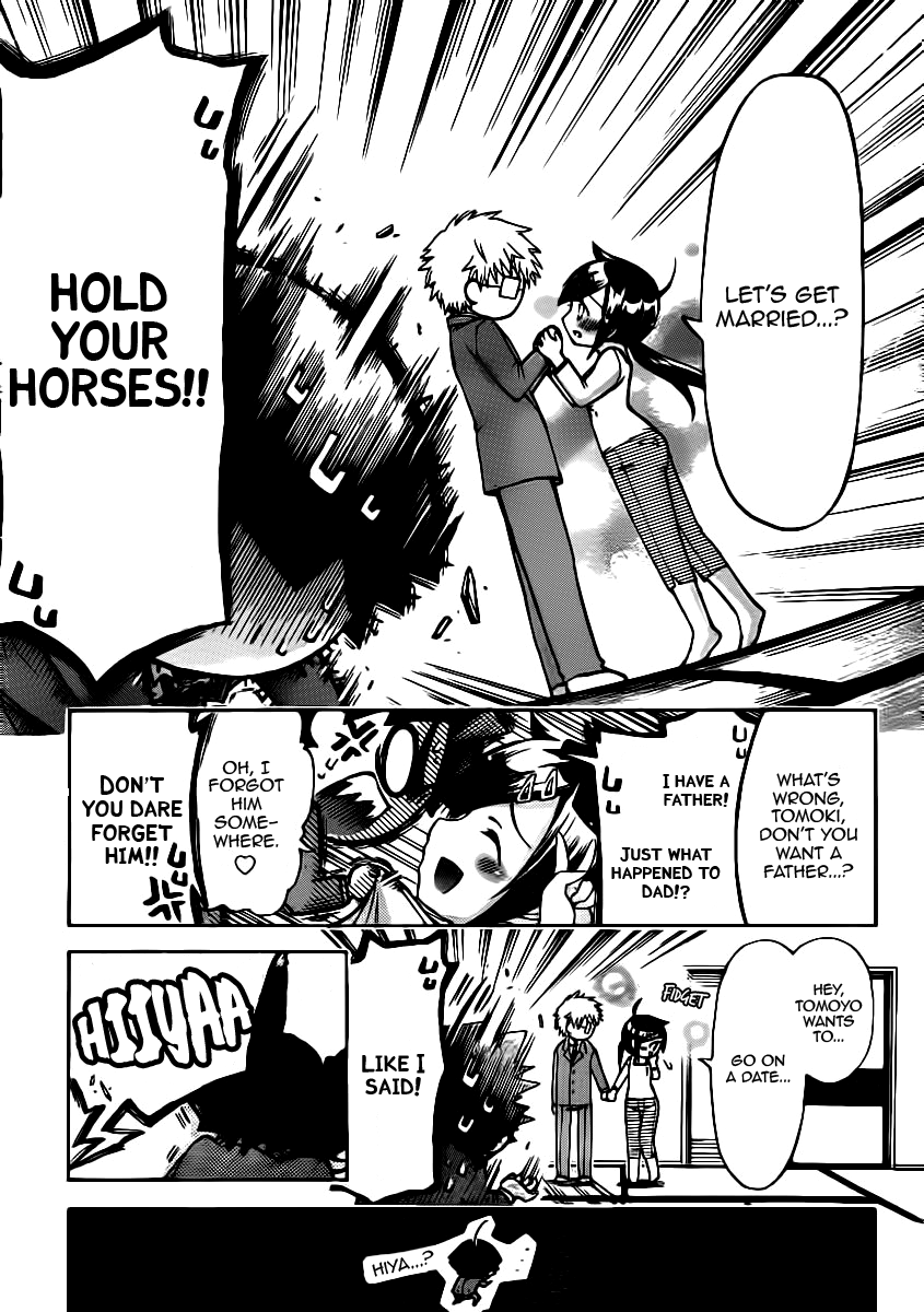 Sora no Otoshimono Chapter 49 - Page 11
