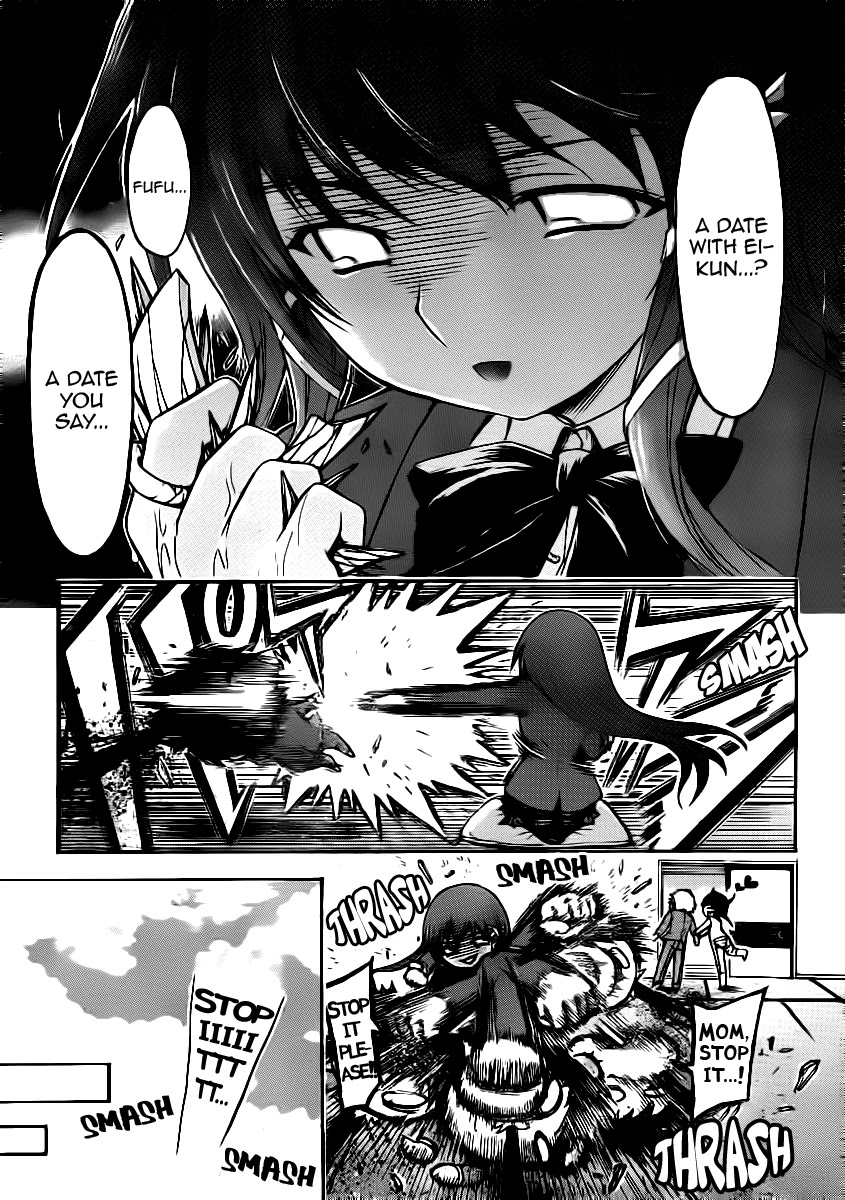 Sora no Otoshimono Chapter 49 - Page 13