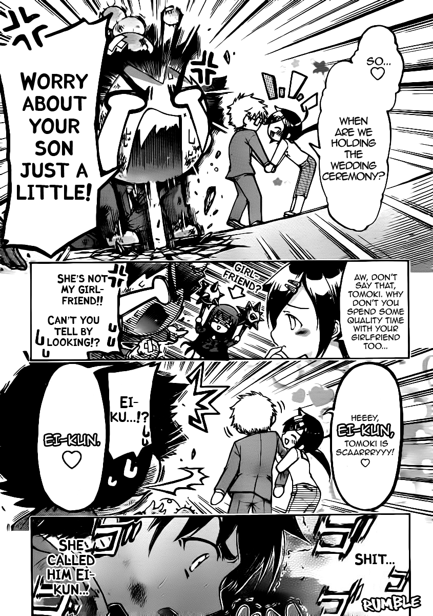Sora no Otoshimono Chapter 49 - Page 15