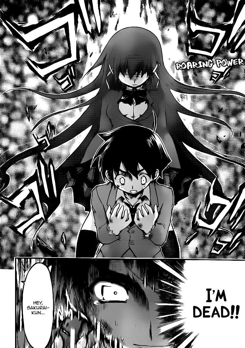 Sora no Otoshimono Chapter 49 - Page 16