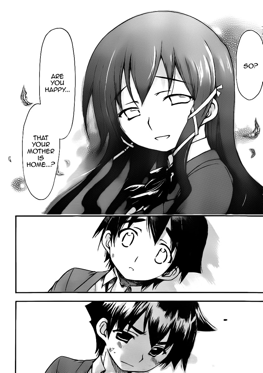 Sora no Otoshimono Chapter 49 - Page 18