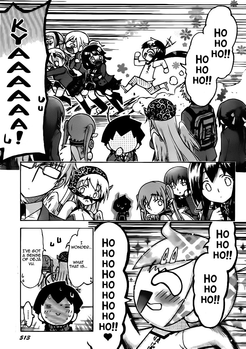 Sora no Otoshimono Chapter 49 - Page 3
