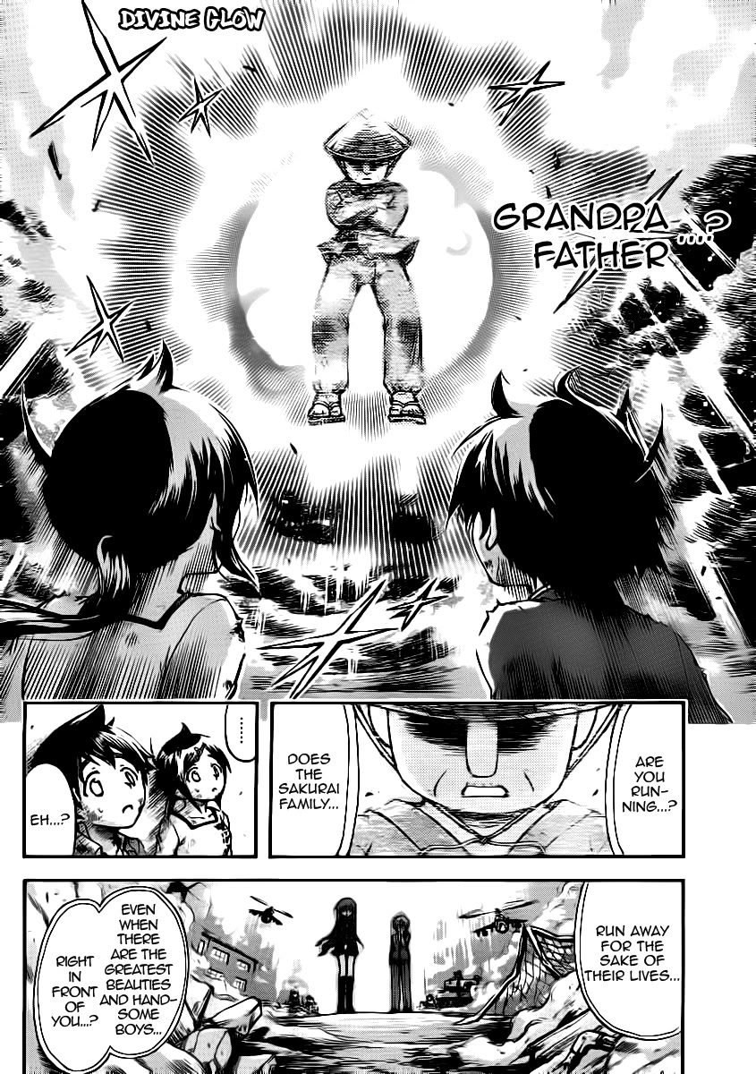Sora no Otoshimono Chapter 49 - Page 25