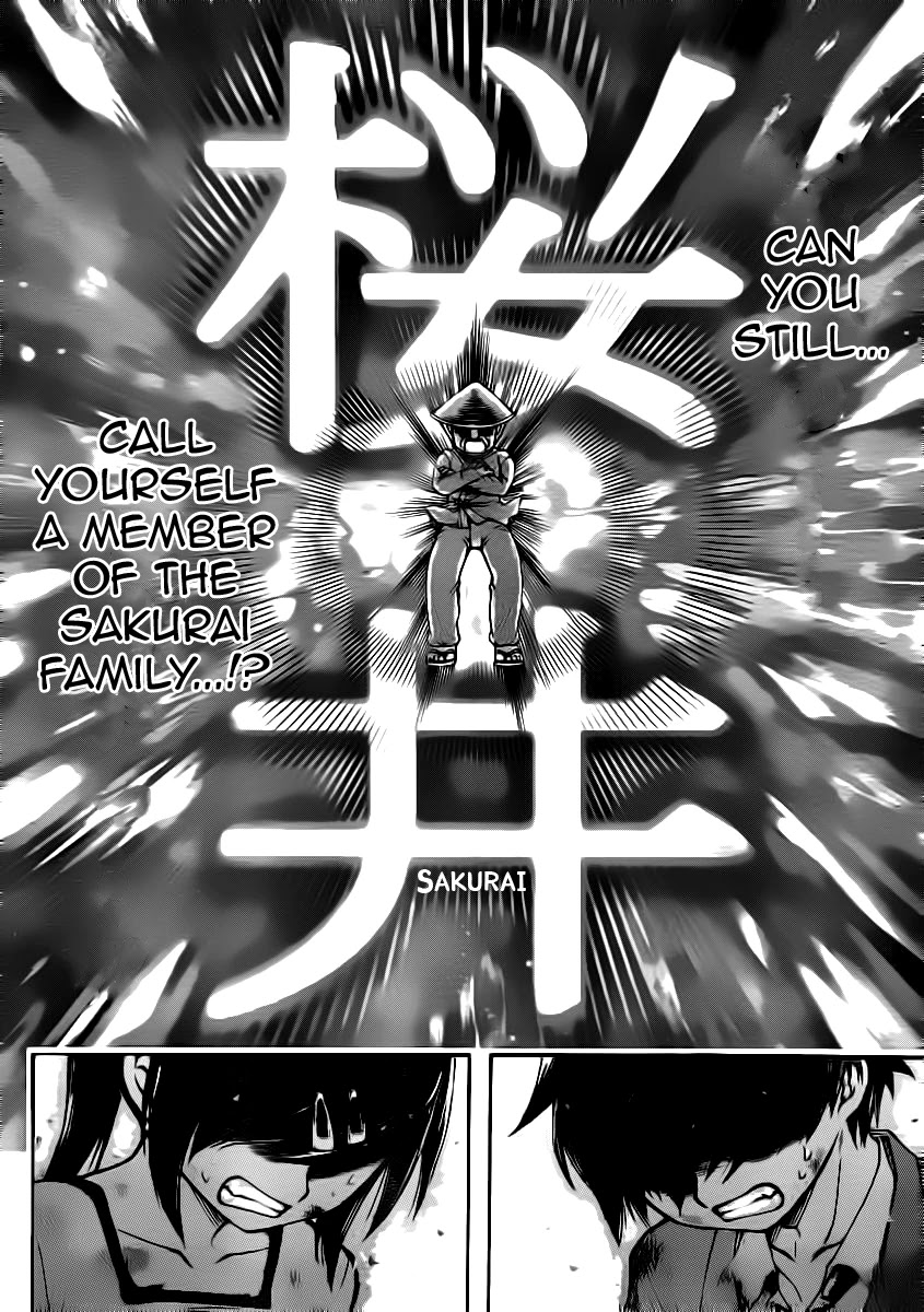Sora no Otoshimono Chapter 49 - Page 27