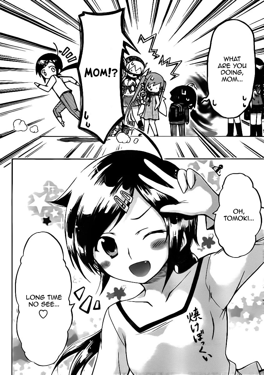 Sora no Otoshimono Chapter 49 - Page 4