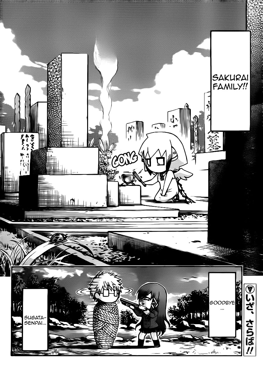 Sora no Otoshimono Chapter 49 - Page 39