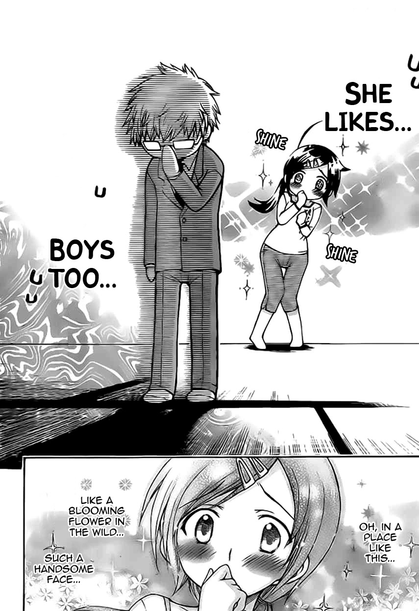 Sora no Otoshimono Chapter 49 - Page 10
