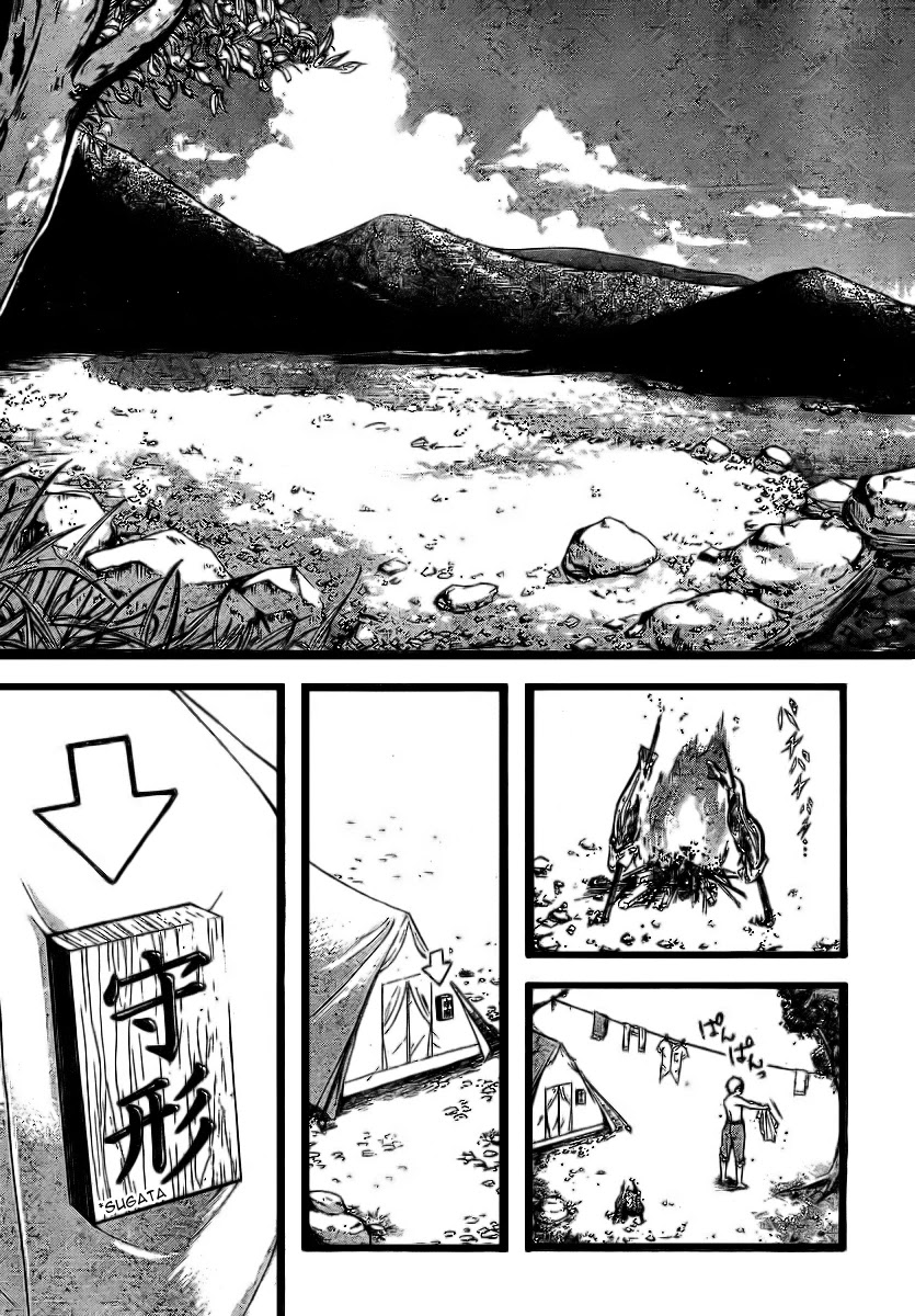 Sora no Otoshimono Chapter 5 - Page 12