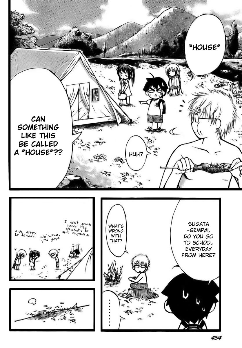 Sora no Otoshimono Chapter 5 - Page 13