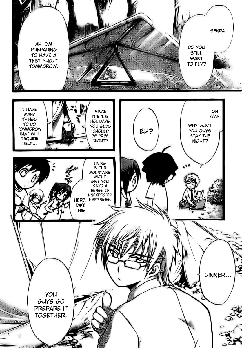 Sora no Otoshimono Chapter 5 - Page 19