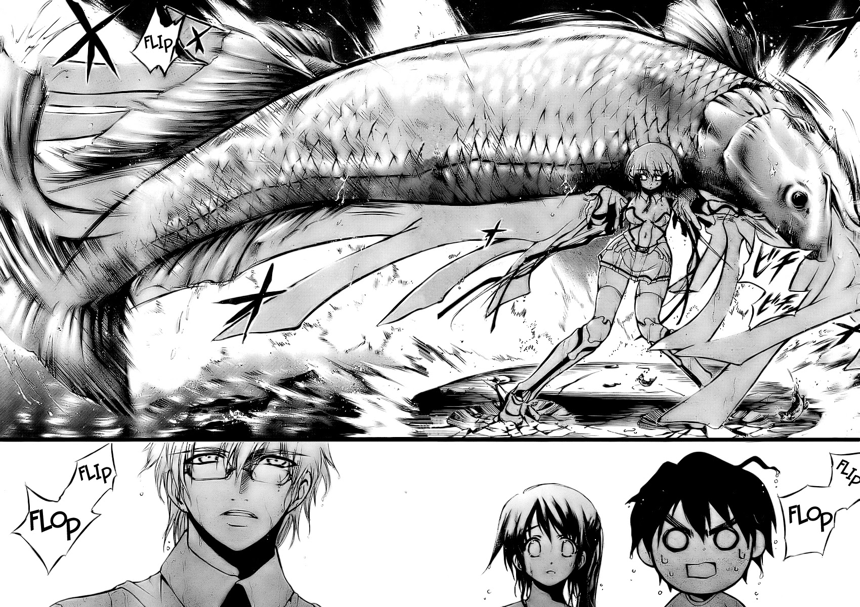 Sora no Otoshimono Chapter 5 - Page 25