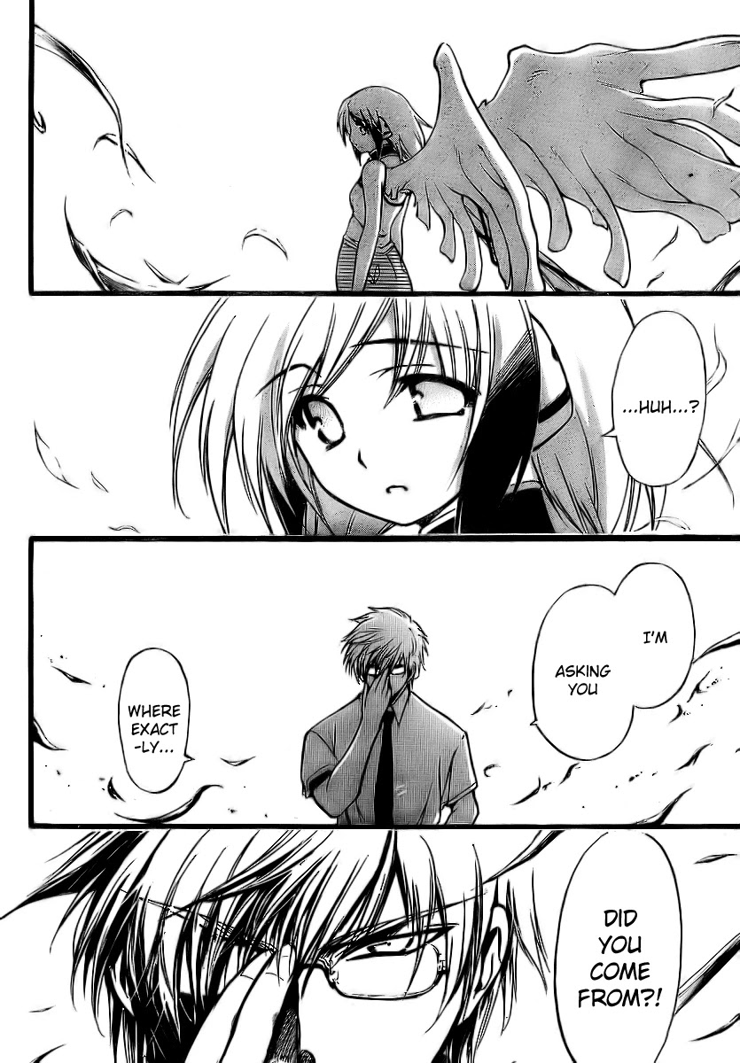 Sora no Otoshimono Chapter 5 - Page 32