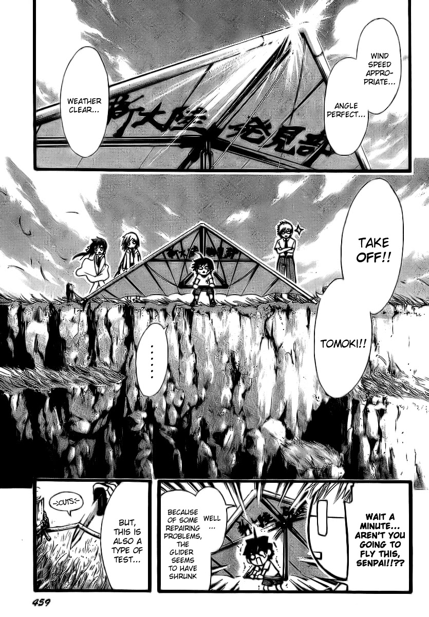 Sora no Otoshimono Chapter 5 - Page 37