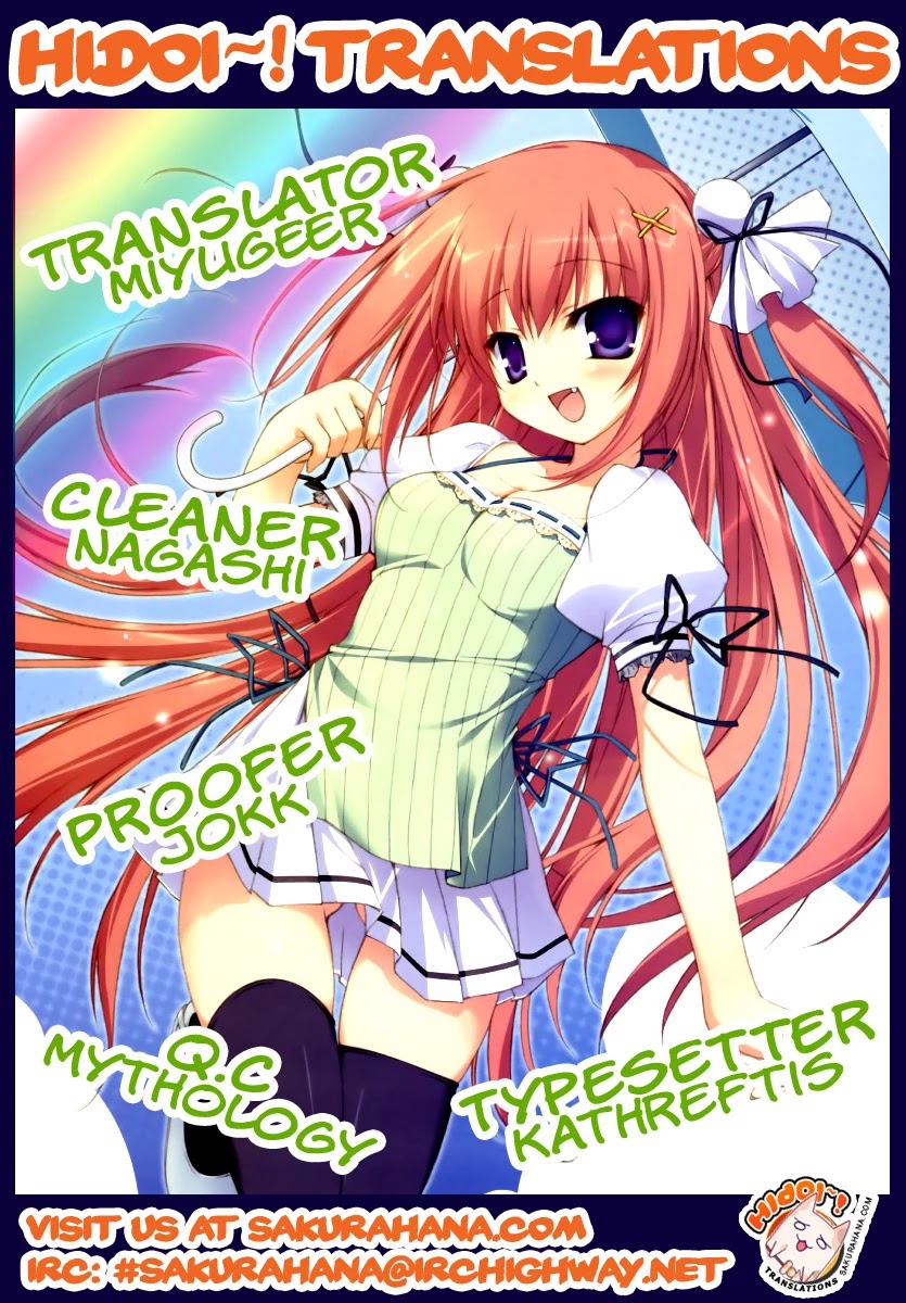 Sora no Otoshimono Chapter 5 - Page 41