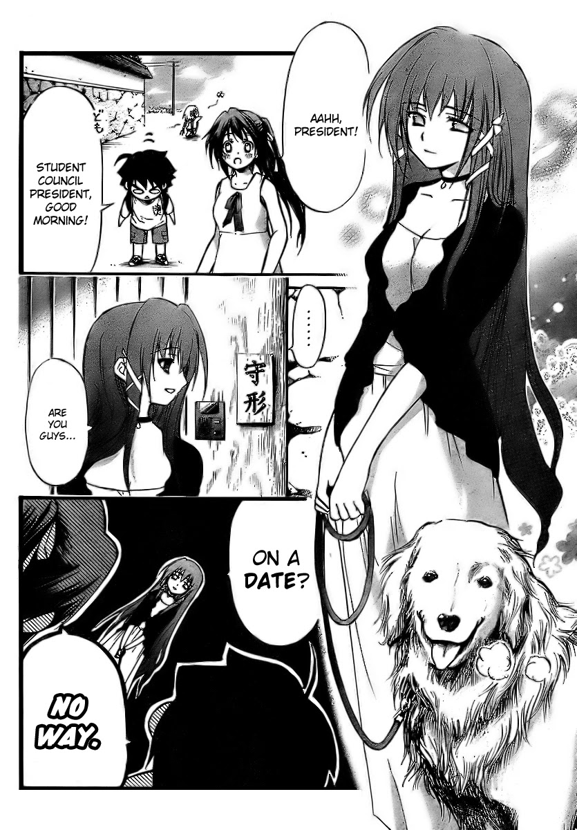 Sora no Otoshimono Chapter 5 - Page 9
