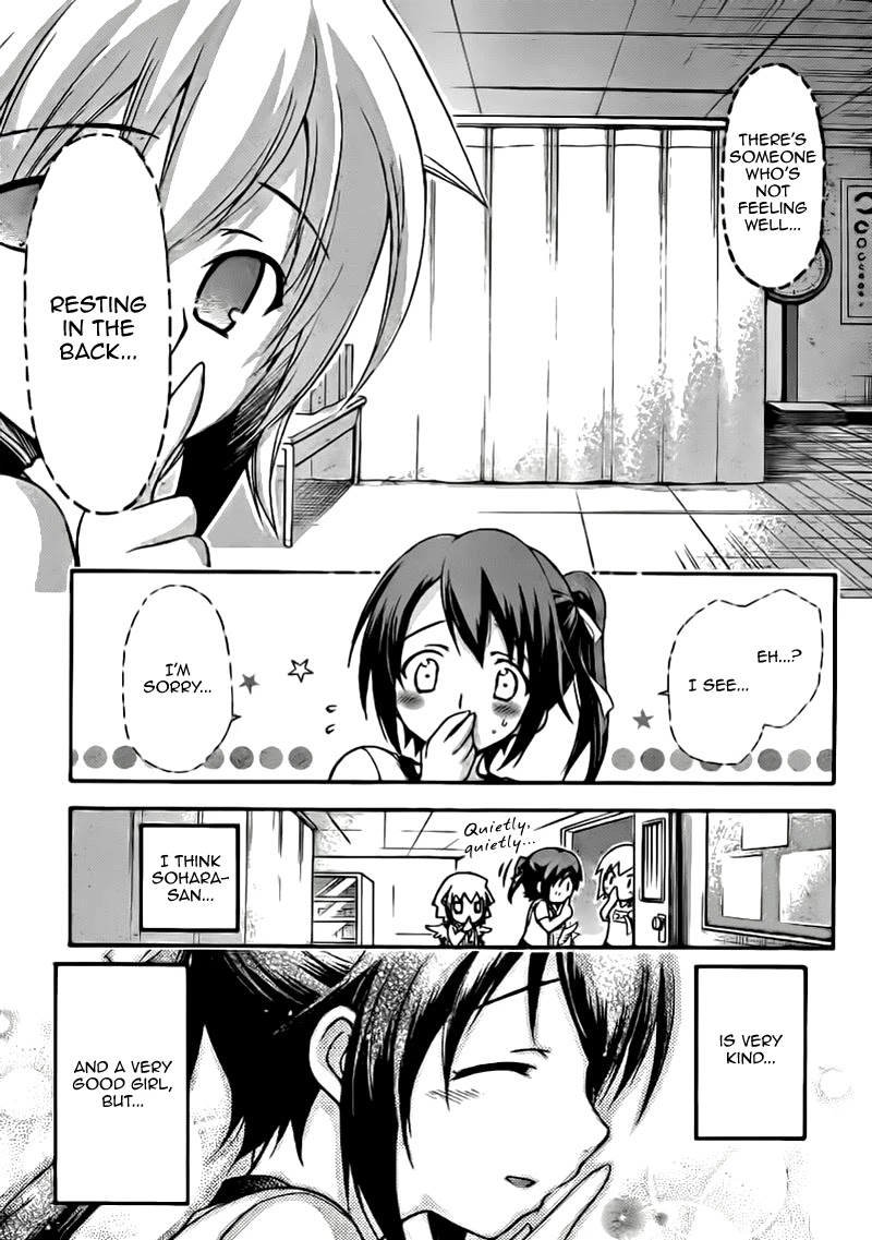 Sora no Otoshimono Chapter 50 - Page 12