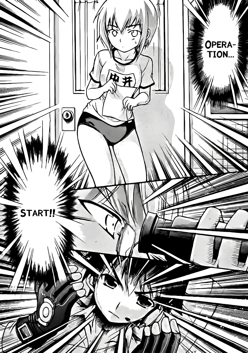 Sora no Otoshimono Chapter 50 - Page 15