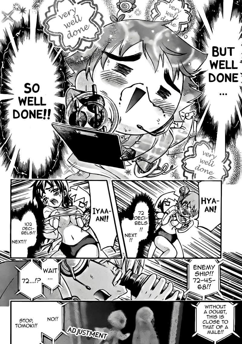 Sora no Otoshimono Chapter 50 - Page 21