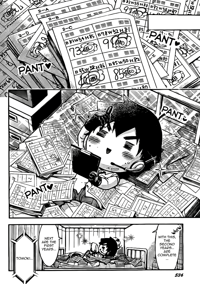 Sora no Otoshimono Chapter 50 - Page 23