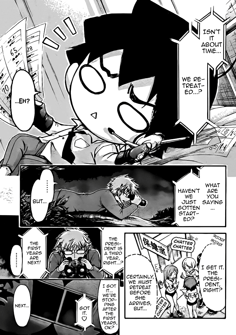 Sora no Otoshimono Chapter 50 - Page 24