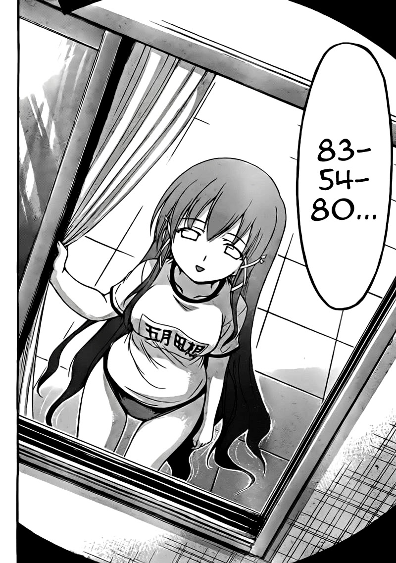 Sora no Otoshimono Chapter 50 - Page 25