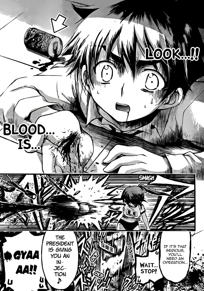 Sora no Otoshimono Chapter 50 - Page 30