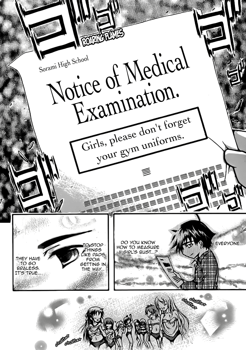 Sora no Otoshimono Chapter 50 - Page 4