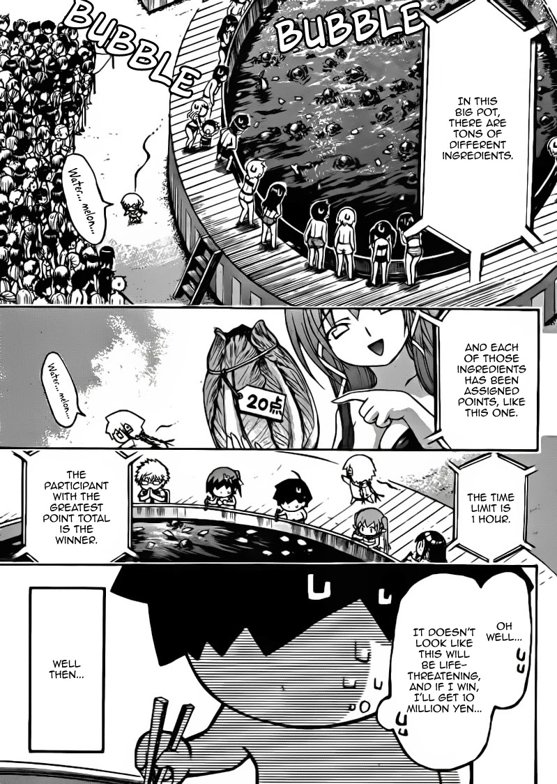 Sora no Otoshimono Chapter 51 - Page 11