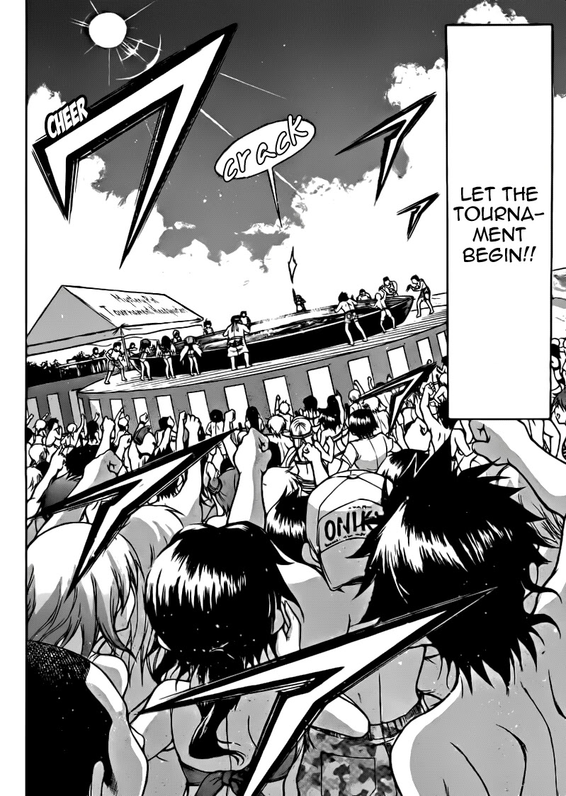 Sora no Otoshimono Chapter 51 - Page 12